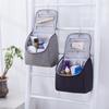 Cationic Waterproof Portable Charger & Data Cable Storage Bag
