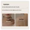 Ban Mu Hua Tian Radiant Tone-Up Body Cream