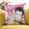 Geto Suguru   Various Sizes Square Pillow Case For Car Home Bedchamber Decor