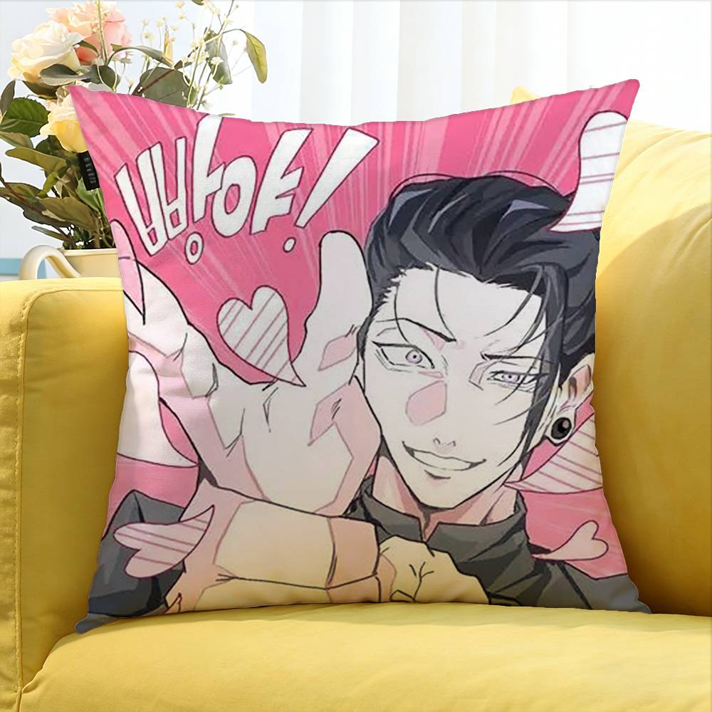 Geto Suguru Various Sizes Square Pillow Case For Car Home Bedchamber Decor
