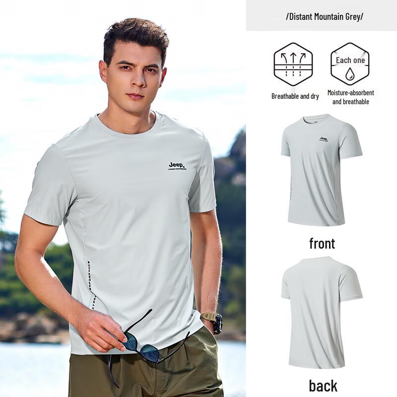 Jeep Men's Ice Silk Quick-Dry Outdoor T-Shirt