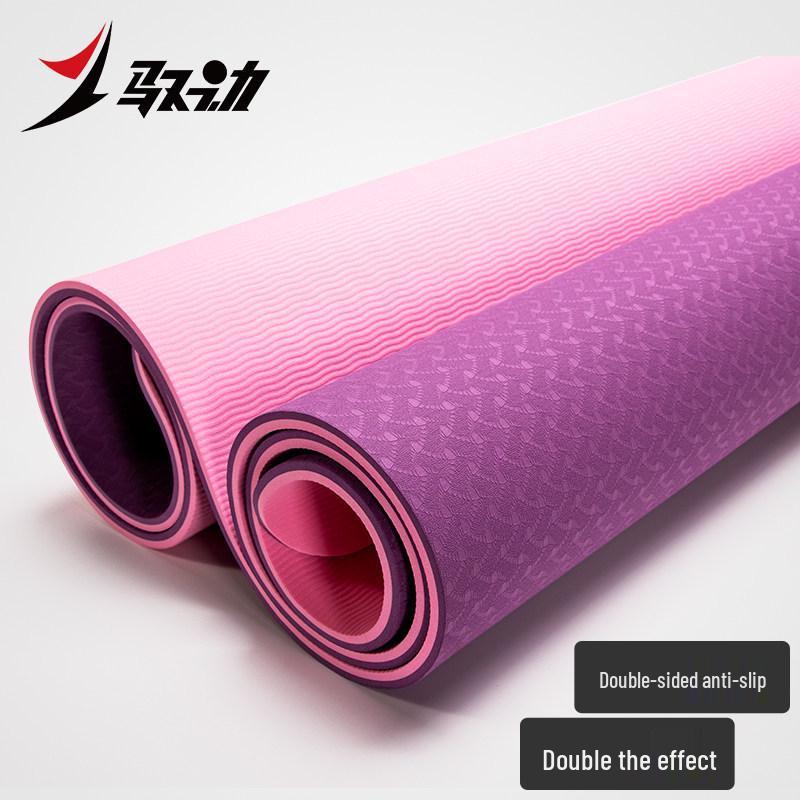 Thick Non-Slip Yoga Mat - Odorless TPE for Home Fitness