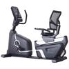 Shibatu LBC11 Recumbent Magnetic Exercise Bike