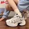 Warrior Women's Platform Chunky Sneakers