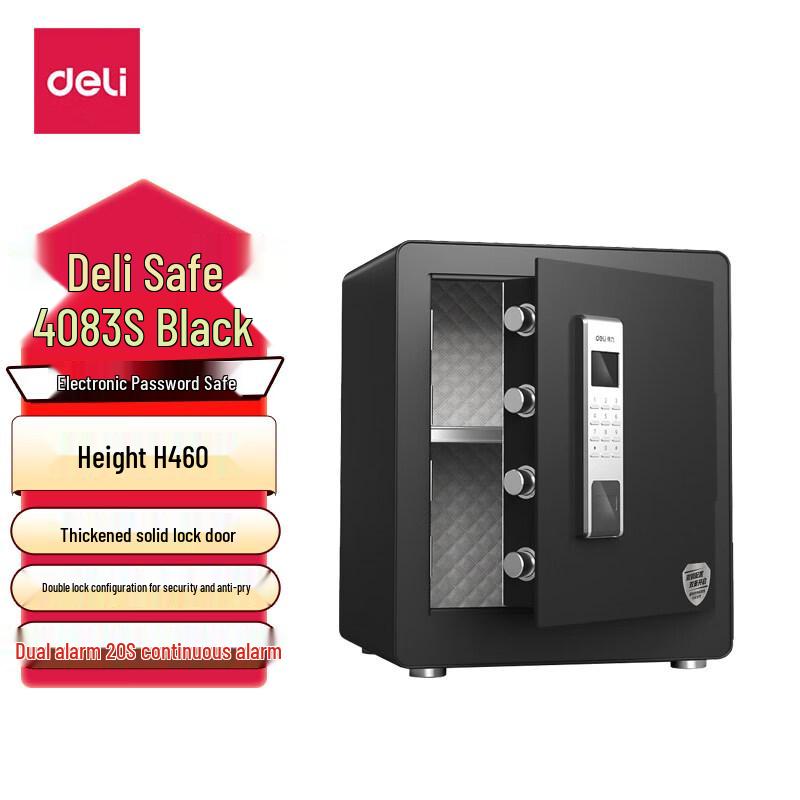 Deli Digital Electronic Safe
