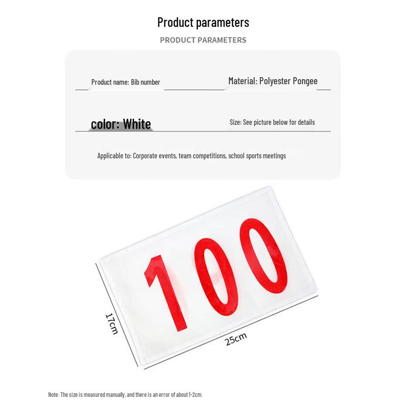 Sports Event Number Bibs Set