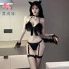 Sexy lingerie sexy erotic girl seduction three-point cute crotch cosplay