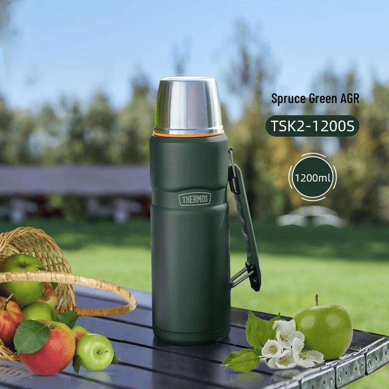 Thermos TSK2 Insulated Travel Bottle