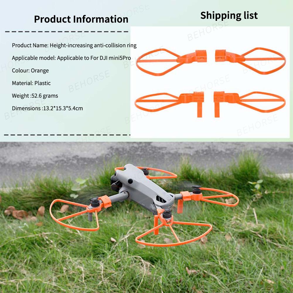 For Mini 5 Pro Anti-collision Ring with Height-increased Tripod Propeller Paddle Protector For DJI Mini 5 Pro Drone Accessories