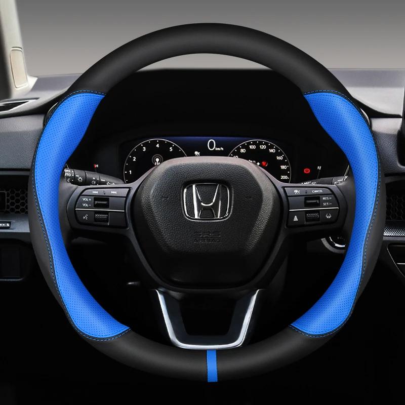 For Honda CR-V 2018 2022 2023 Car Accessory 15in, 38cm Carbon Fiber Car Steering Wheel Cover, PU Leather, Anti-Slip Suede