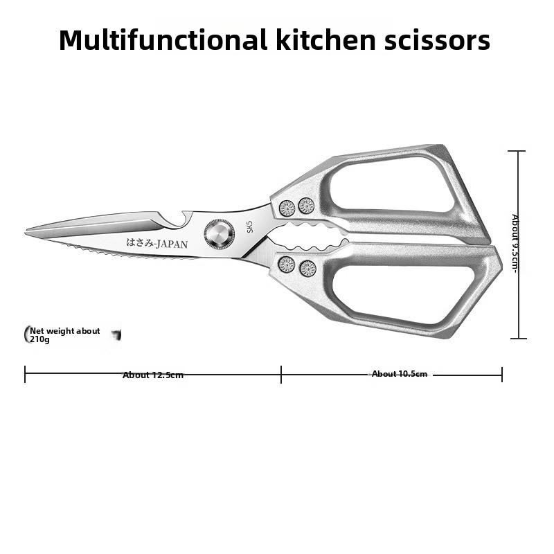 

кухонные ножницы из нержавеющей стали, ножницы для куриных костей, многоцелевые ножницы для мяса для улицы, бытовые, ресторанные, мясницкие, кухонные принадлежности