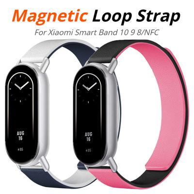 Mágneses szíj Xiaomi Smart Band 10 9 8-hoz Hurok Mi Band 10 Óraszíjak Xiaomihoz Szilikon szíj 9/8 NFC Karkötő MiBand 10 9 8-hoz Kiegészítők