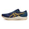 Asics Hyper Speed 2 Deep Ocean Amber Men Sneakers Blue 1011B495-400