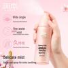 RUNBEN Little Peach Joy Hydrating Facial Mist