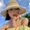 New Summer Women'S Fishing Hat Sun Protection Hat Lace Trim Beach Straw Hat Breathable And Stylish