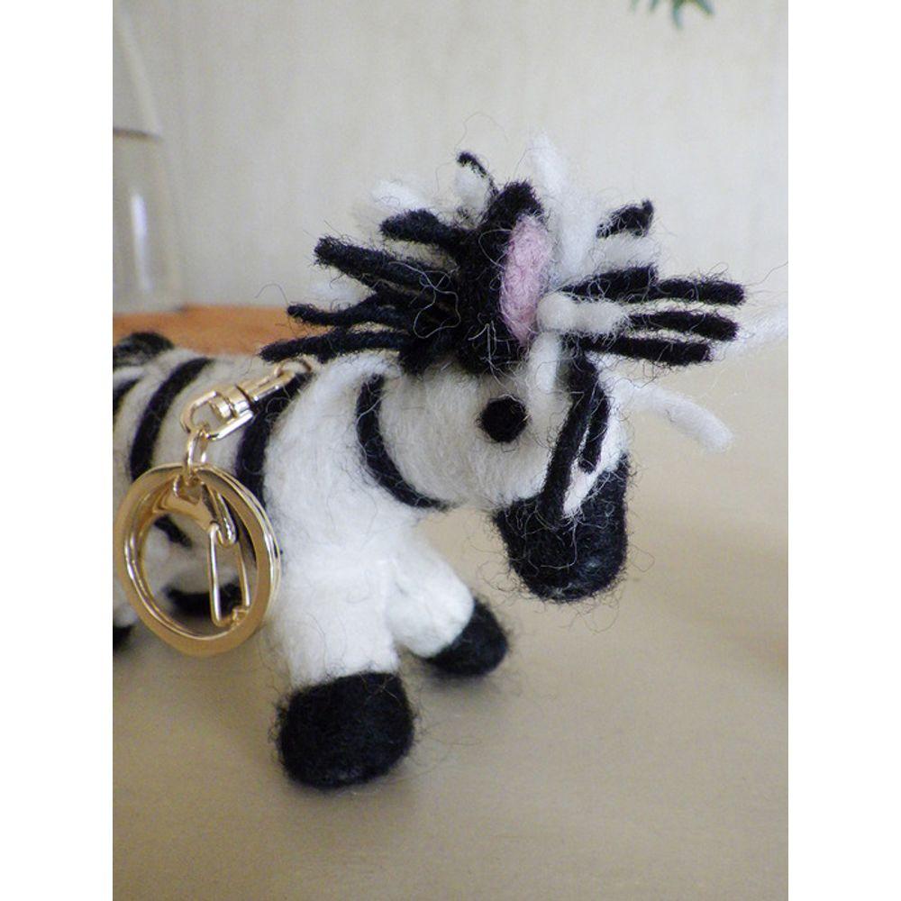 MGR Nepal Felt Zebra Keyring (NEPAL WOOL ZEBRA KEYRING)