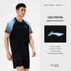 Li-Ning Unisex Badminton Short Sleeve Two-Piece Set