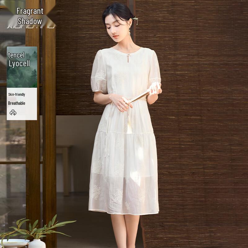 Xiangying New Chinese Style Embroidered Lyocell Tencel Dress XL