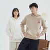 New Balance Sweatshirt Men's Khaki AMT31570-BNN