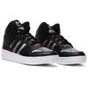adidas Oryginalne Modne Buty Sportowe Wysokie Odporne na Poślizg Trwałe Codzienne Sneakersy Damskie Czarne AQ3087