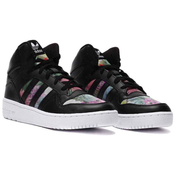 adidas Oryginalne Modne Buty Sportowe Wysokie Odporne na Poślizg Trwałe Codzienne Sneakersy Damskie Czarne AQ3087