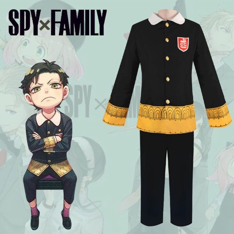 Spy playhouse princess thorns cos suit blair male lead fujie cosplay ania skirt play suit