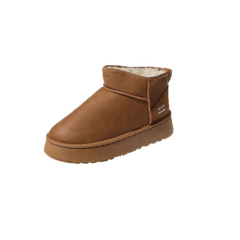Winter Anti Slip Thick Bottom with Velvet Snow Boots for Women