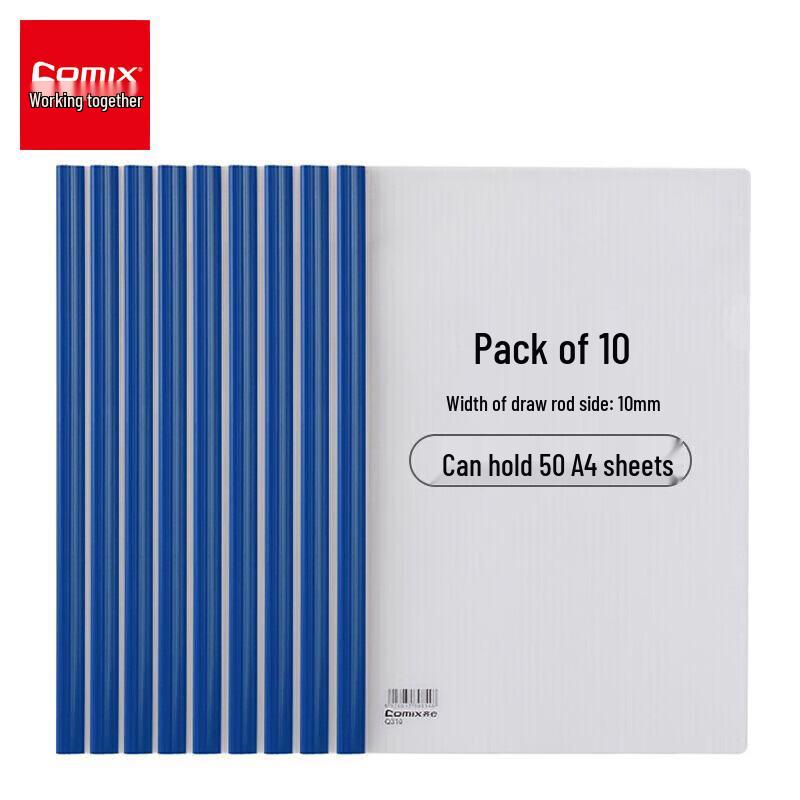 Qixin A4 Slide Bar Report Folder, Blue (10-Pack) синий