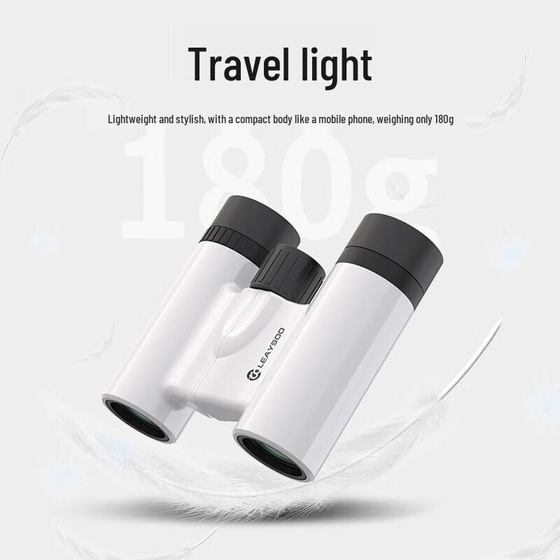 

Thunder Dragon Xingyao 10x22 HD Compact Binoculars
