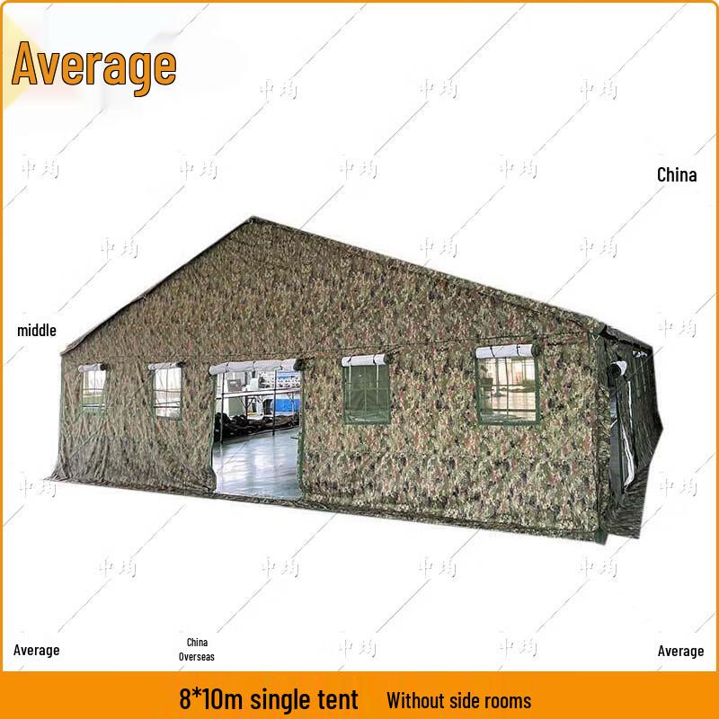 

Heavy-Duty Outdoor Command & Meeting Tent