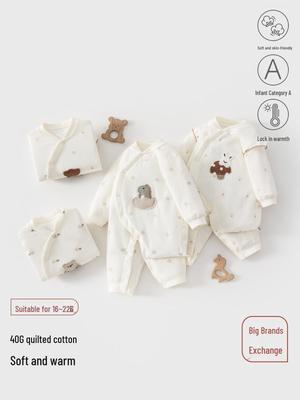 Unisex (3 Yaş Altı) – Tulum