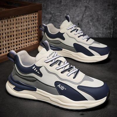 Agan Men's Autumn Leather Non-Slip Sneakers - Versatile Height-Increasing Casual & Running Shoes for a Trendy Look.