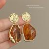 Tiger Eye Stone Earrings Alloy High End Ear Accessories Maillard Earrings Light Luxury Light Luxury Earrings For Gifts Daily