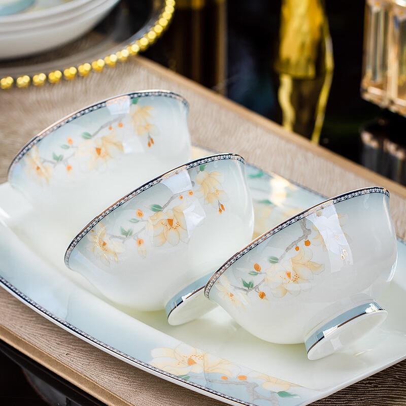 18-Piece Bone China Ceramic Dinnerware Set