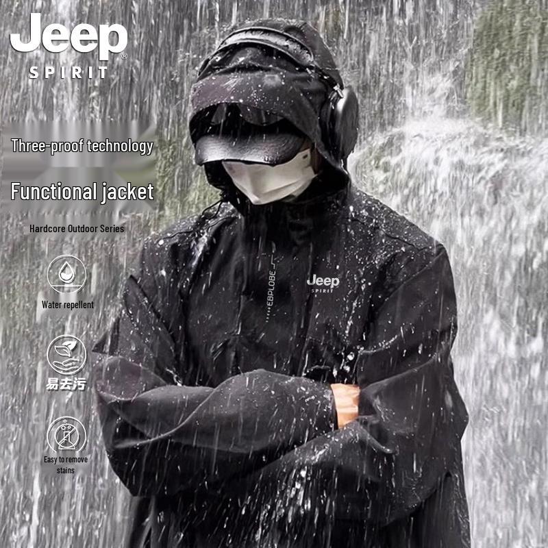 Универсальная всесезонная уличная куртка 3-в-1 JEEP для мужчин и женщин 5XL чёрный