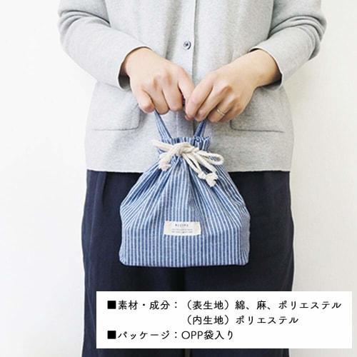 Elle Commune Recipe Lunch Sack, Graph Check, White