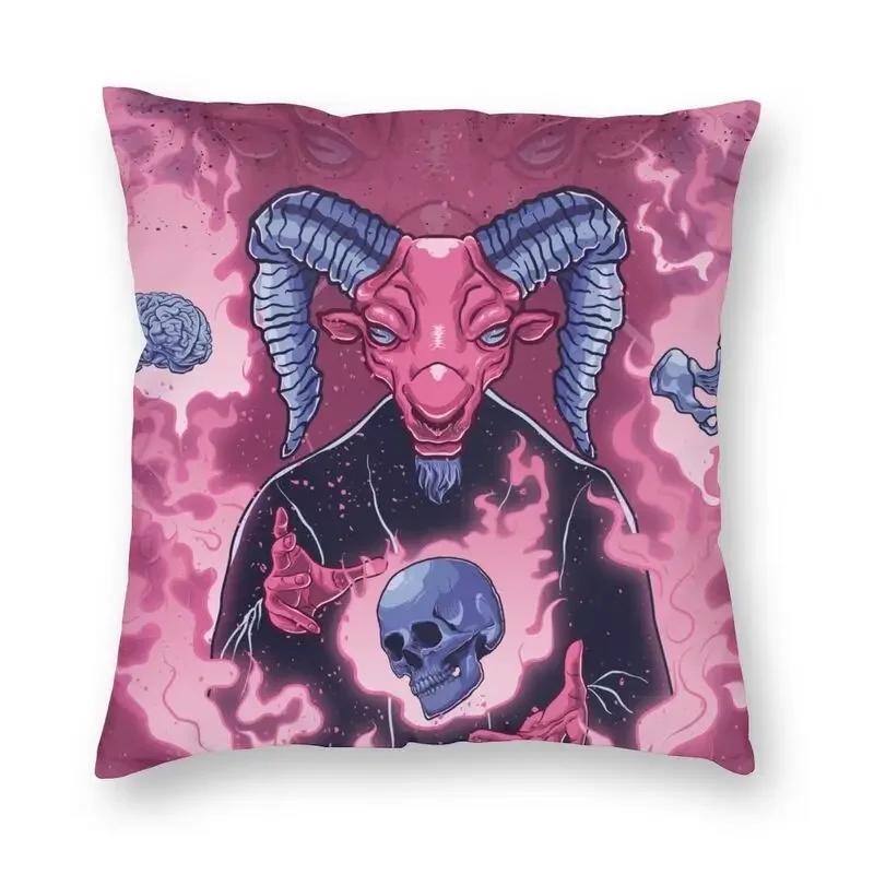 

Подушка с принтом Дьявол Козел Сатана Скелет для дома, гостиной, дивана, автомобиля, декоративная наволочка 66x66cm