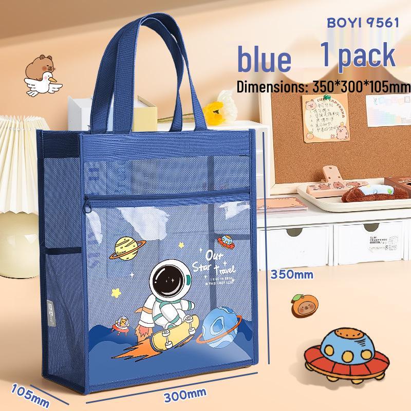 Baiyi A4 Cartoon Transparent Double-Layer Document Bag for Students
