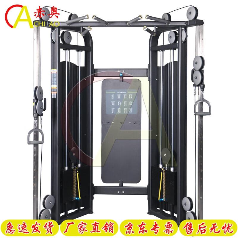Chi Ao Multi-functional Cable Crossover Home Gym System