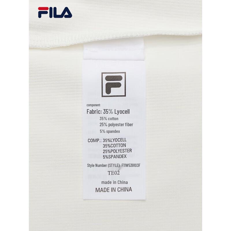 Fila Women's Slim Fit Knitted Short Sleeve T-shirt
