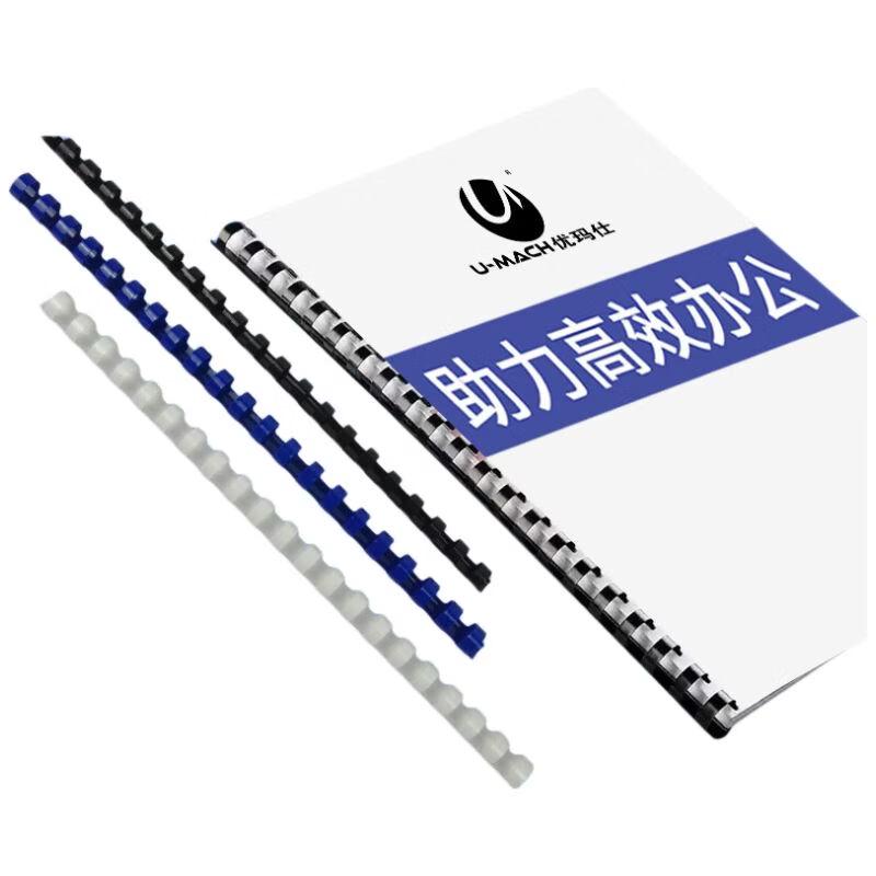 

U-MACH Comb Binding Rings CN plug (adapter included)