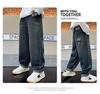 Boys' Stylish Spring/Autumn Jeans - Trendy Casual Long Pants for Medium and Large Kids