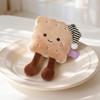 Creative Dumpling Plush Toy & Biscuit Magnet Set - Cute Gift for Children