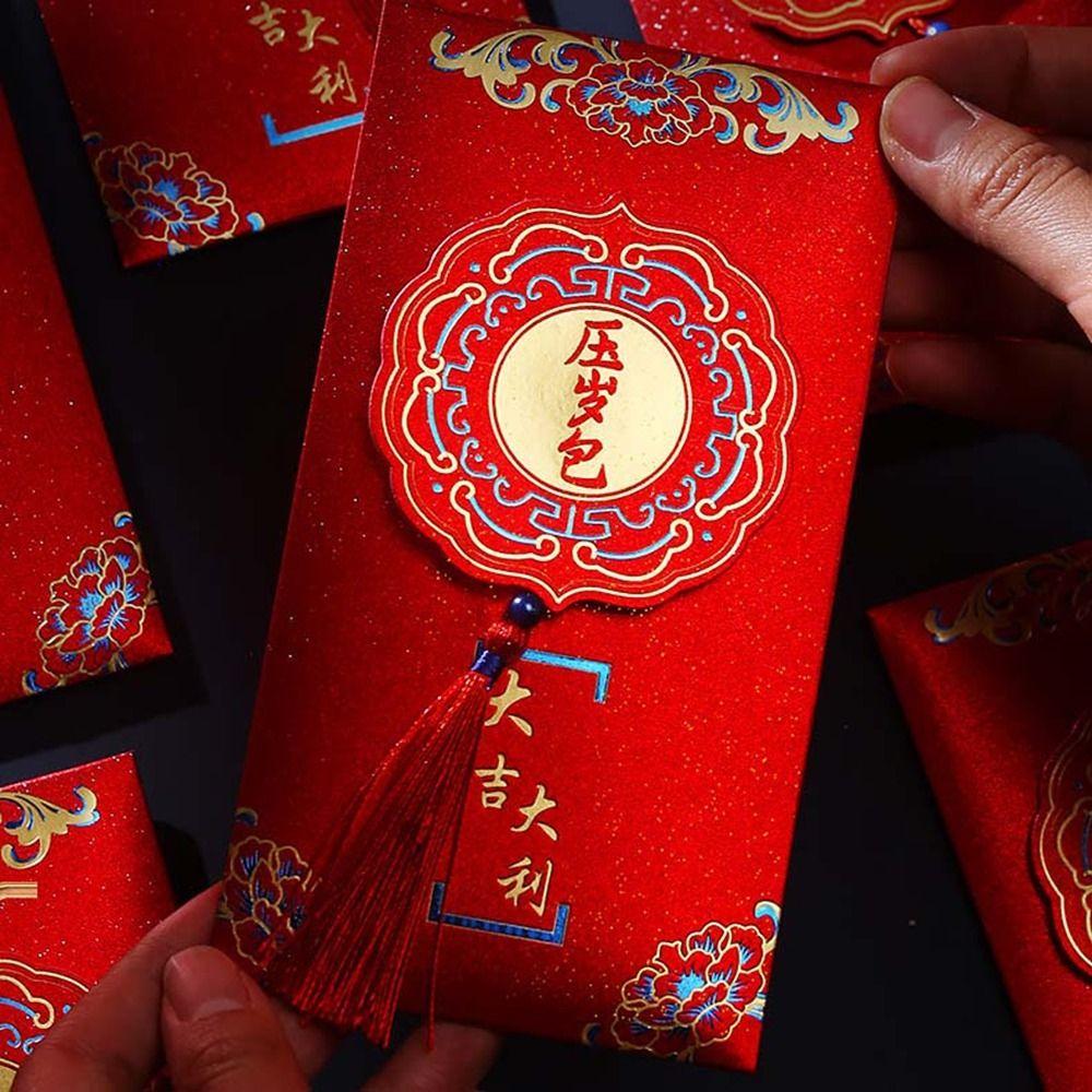 2Pcs Traditional Red Packet Chinese Style Lucky Money Bag Practical Red Envelope  Wedding