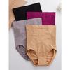 Høy midje slankende sømløst postpartum shapewear - Pustende magekontroll og rumpeløft undertøy for kvinner