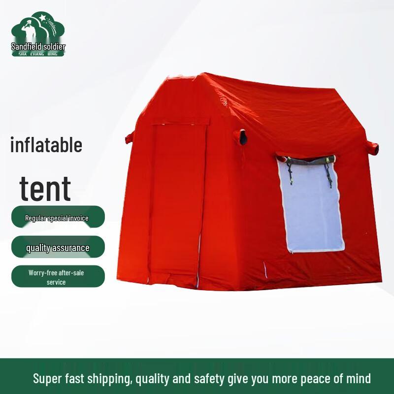 Shachangbing Портативная надувная палатка для улицы