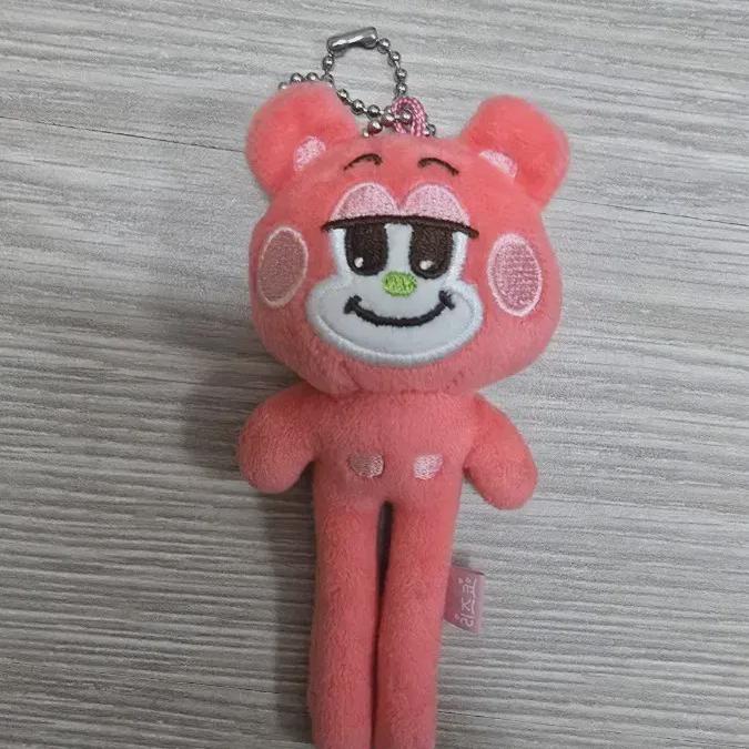 

Riize Rizko Long Leg Doll