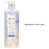 Lux Japan - Bath Glow Series Shampoo