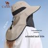 CAMEL Outdoor Full-Brim UV Protection Bucket Hat