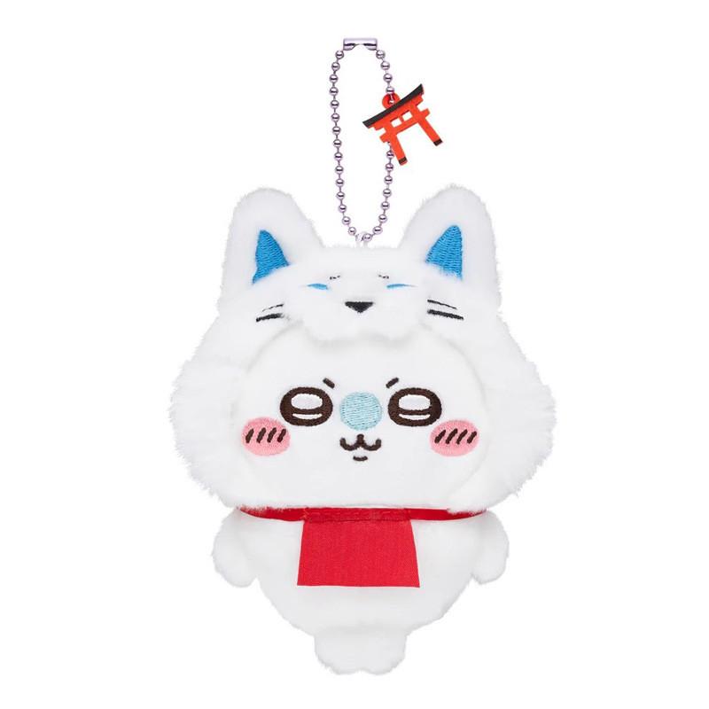 Chiikawa Plush Keychain With Fushimi Inari Theme Fox Momonga Fox Kani Design